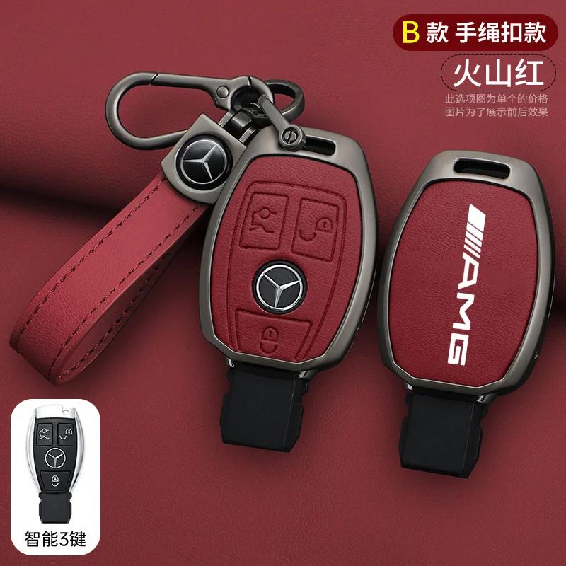 XUY2 Leather Car Smart Key Case Cover Shell for Mercedes Benz AMG A B C E GL S GLA GLK CLS Class W204 W205 W212 W463 W176 Accessories