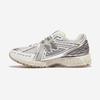 New Balance Кроссовки для повседневной носки [U19063NQ-3NQ]