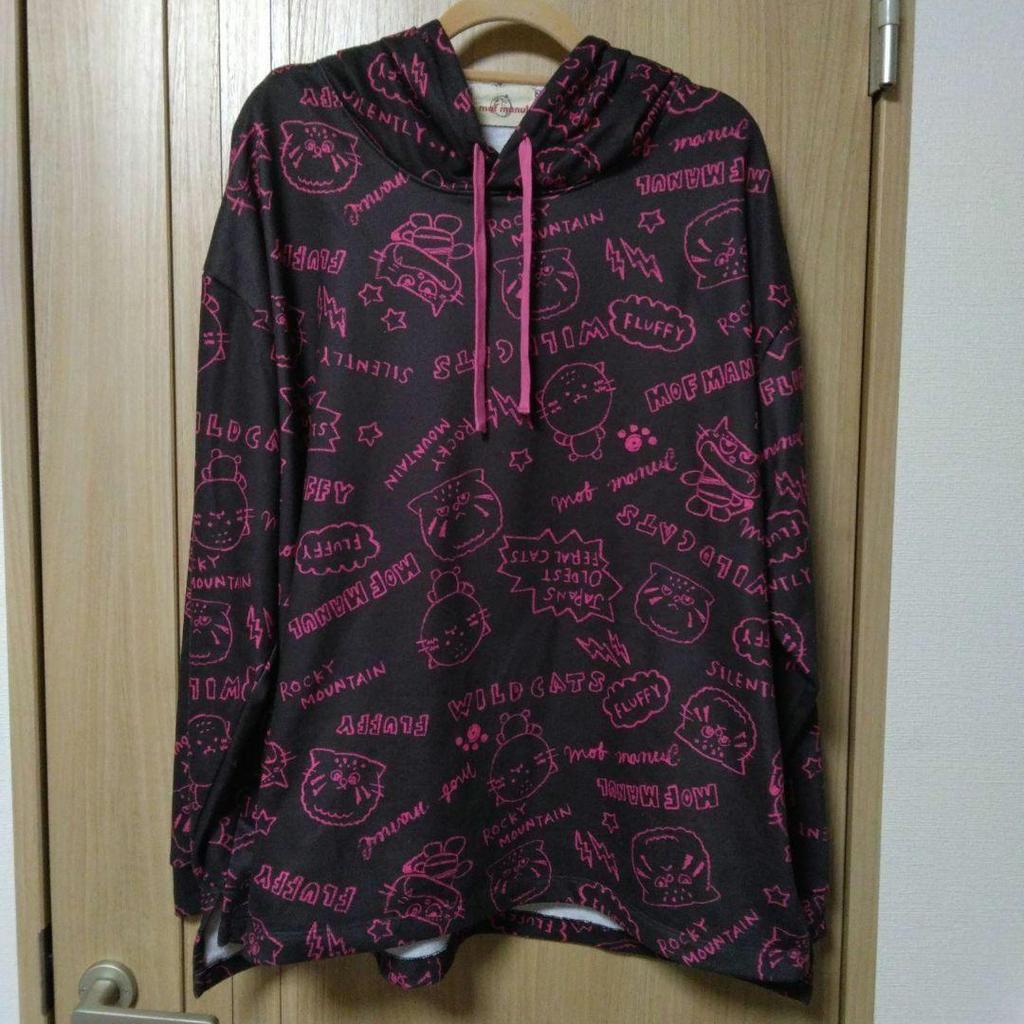 [USED] Mof Manul Black and Pink All-over Print Hoodie