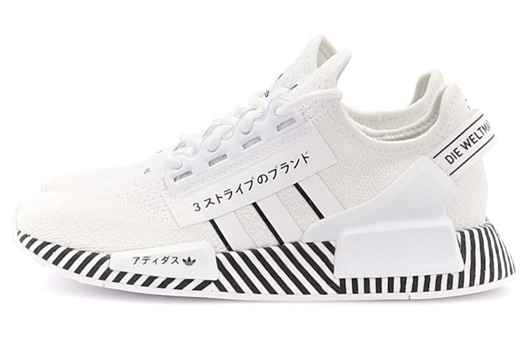 adidas Originals NMD_R1 V2 'Dazzle Pack - Cloud White' FY2105
