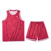 Logo Print Sports Basketball Suit Men Sportswear Red 152221210-3