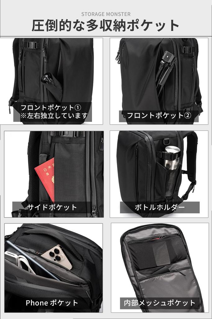 [zepirion] 30л дорожный рюкзак деловой большой емкости водонепроницаемый ручная кладь рюкзак сумка мужской YKK водонепроницаемая молния многофункциональный