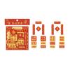 40pcs DIY Mini Couplet Stickers Good Luck Spring Festival Couplet Stickers  Home Decoration