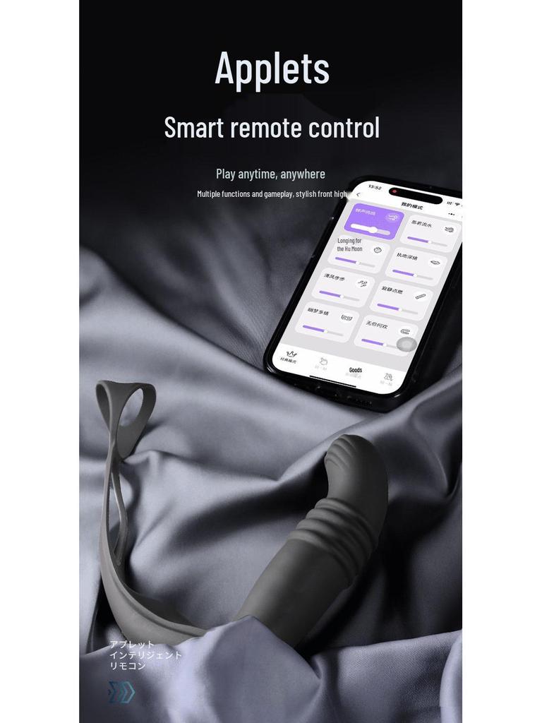 Miji Poison Dragon Drill - Выдвижной массажер простаты с сильной вибрацией, Мужской эротический продукт, 70 штук в коробке.