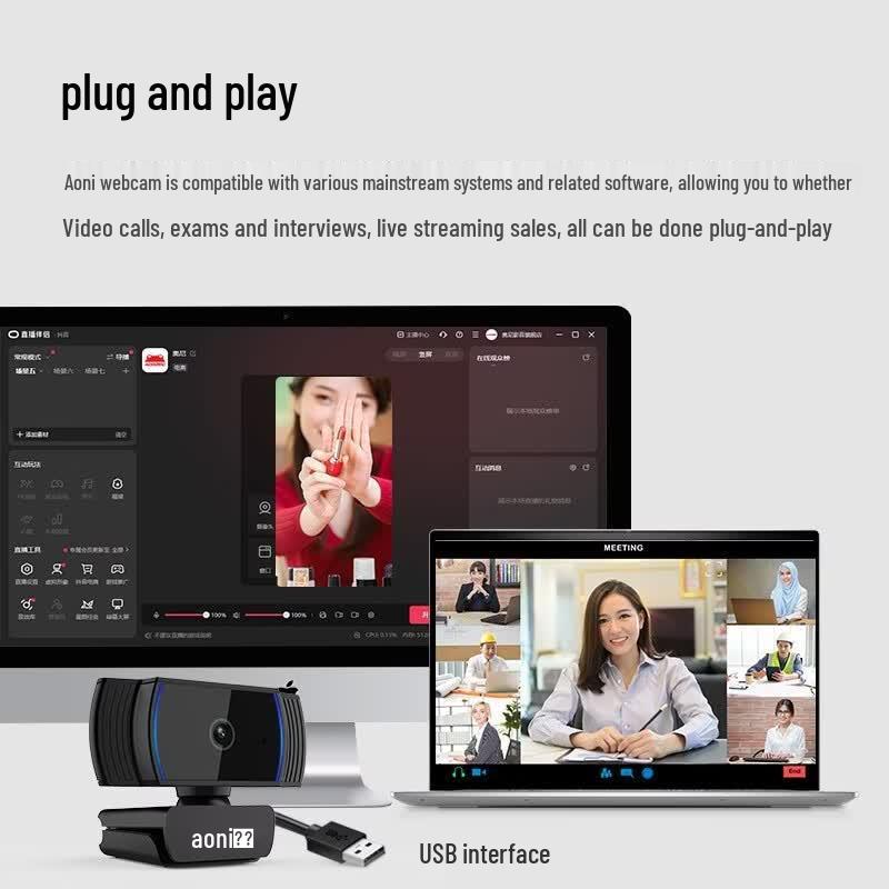 Веб-камера Aoni A10 1080P USB, штекер CN (адаптер в комплекте)