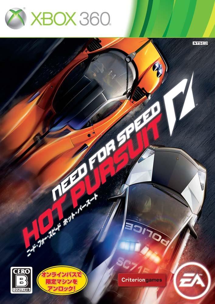 Need for Speed Hot Pursuit (Xbox 360 / Racing / Police Vs. Racer)