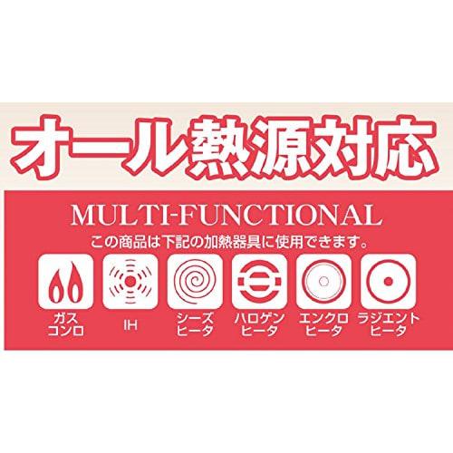 PEARL METAL Сковорода для омлета Tsubame-Sanjo из железа, 9,5 x 20 см, подходит для индукционных плит, для сворачивания за один раз, сковорода для омлета для бенто-бокса, железо, черная, HB-2407