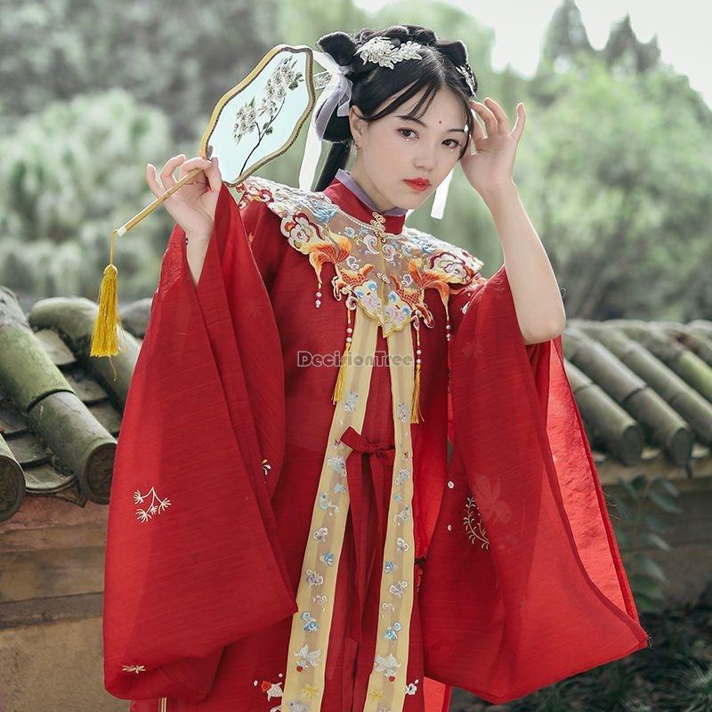 New Female Chinese Ancient Ming Dynasty Improved Hanfu Cloud Shoulder Stand Collar Embroidered Shawl Hanfu Decoration W806