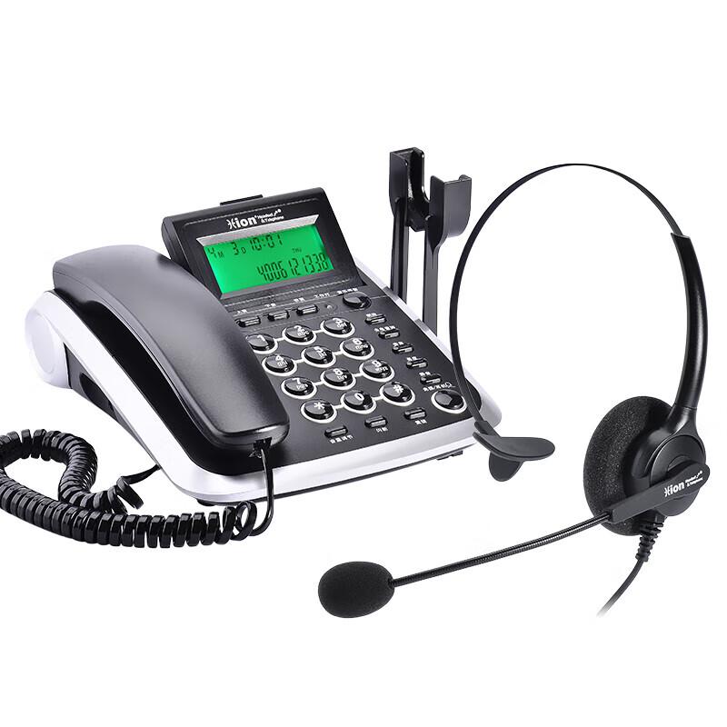 Бизнес-офисный телефон HION V200 с гарнитурой FOR680 (Китайская версия)