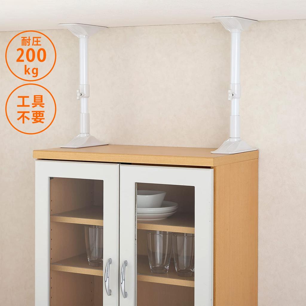 HEIAN SHINDO Мебель Предотвращение Падения Натяжной Стержень Белый Высота Крепления Heian Shindo Kogyo 50~75 см REQ-50