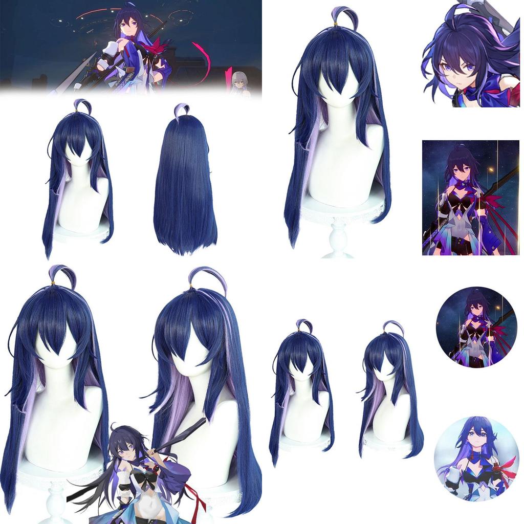 Anger Starry Sky Iron Road Xie Er Cosplay Wig With Cute Fringe And Two-tone Long Hair
