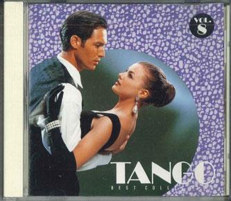 CD КАРЛОС ЛАСАРИ - Танго Лучшая Коллекция VFD8508 VICTOR Япония Танцевальная & Электронная Б/У