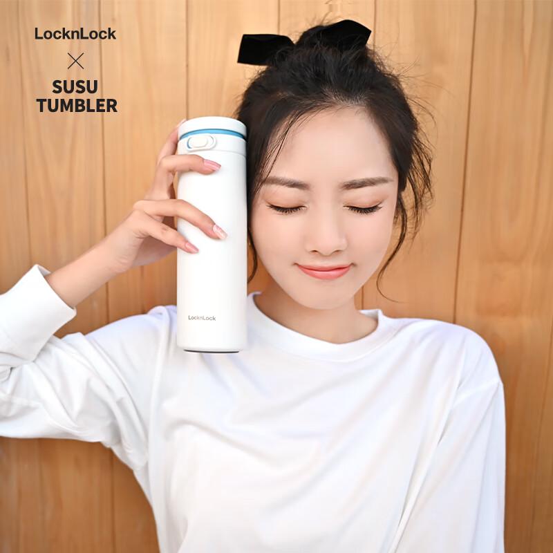 LOCK&LOCK SUSU 316 Stainless Steel Portable Insulated Mug