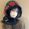 Вязаная балаклава с цветами в корейском стиле для женщин, зимняя теплая шерстяная шапка, грелка для шеи, защита ушей, интегрированная шапка-бини