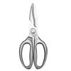 Multi-function Scissors Stainless Steel Meat Vegetable Cutting Multi Chicken Bone Clipper Can Opener Bar Accessories Kitchen Scissors