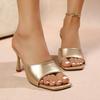 Модные Роскошные Золотые Туфли-Шлепанцы на Высоком Каблуке Женские 2025 Лето Квадратный Носок Тонкий Каблук Сандалии Женские Большой Размер 43 Вечерняя Обувь Женские Туфли-Лодочки