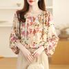 French Retro Floral Shirt Women's Printed Temperament Small Shirt Trendy Top