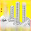 Nickel-Plated Carbon Steel Mushroom Head Screws M2-M6