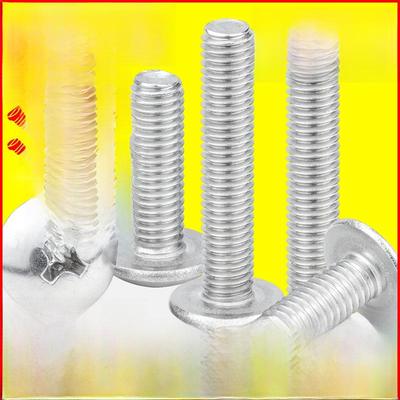 Винты с грибовидной головкой из никелированной углеродистой стали M2-M6