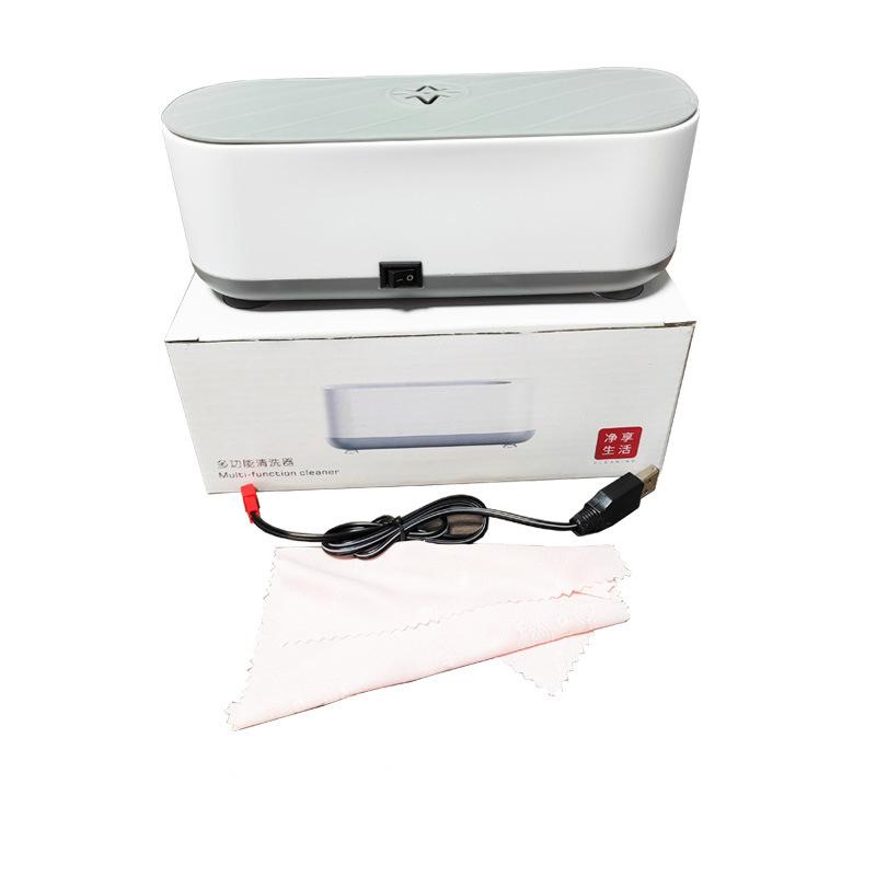 Многофункциональная портативная ультразвуковая чистящая машина, средство для чистки ювелирных изделий, часы, зубные протезы, очки, монеты, серебро