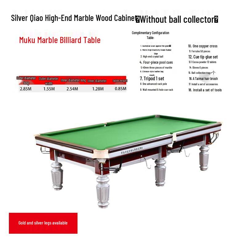 KANGLANGTE 9ft Chinese 8-Ball Billiard Table