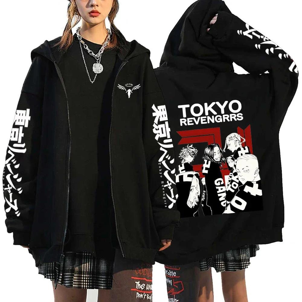 Anime Hoodie Spring and Autumn Hoodie Sportswear Zipper Jacket Street Hoodie Y2k Men's and Women's Sportswear