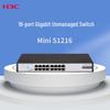 H3C S1216 16-портовый гигабитный неуправляемый коммутатор