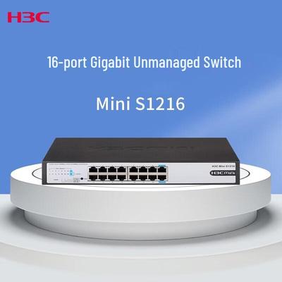 H3C S1216 16-портовый гигабитный неуправляемый коммутатор