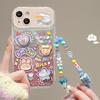 Cloud Doll Chain Suitable for Apple 15pro Mobile Phone Case 11/12mini Three-dimensional IPhone 13 Flip Mirror