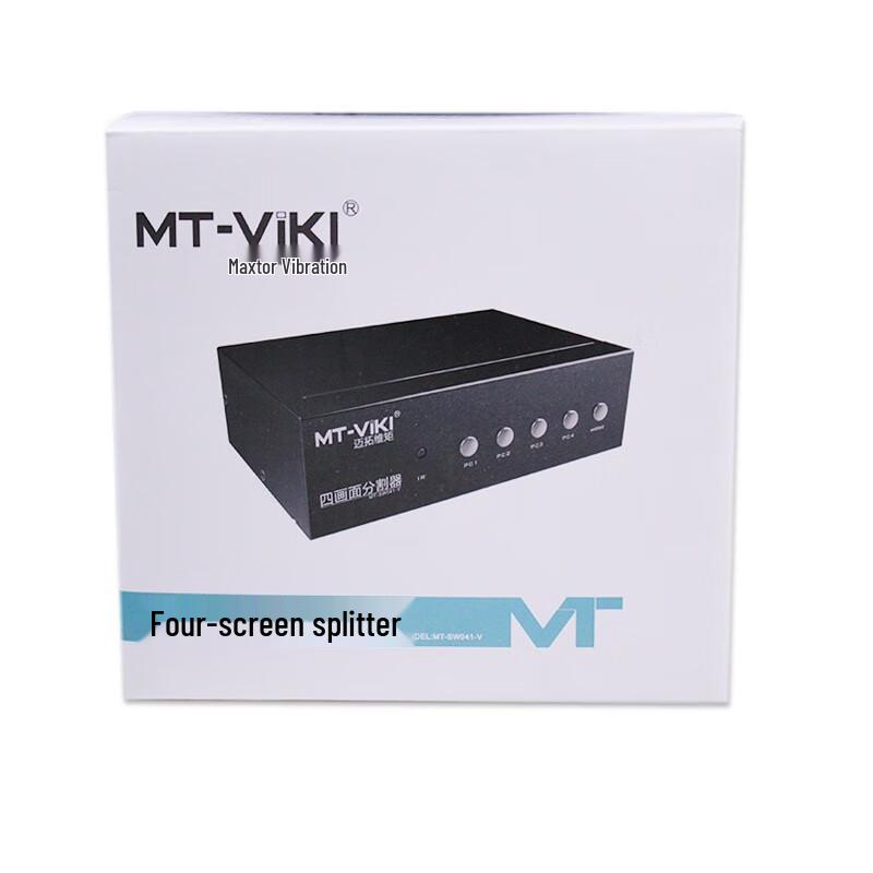 Maituo Weiju Multi-Input Quad-Screen Video Splitter