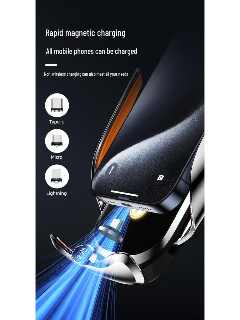 Smart Wireless Charging Car Phone Holder with Auto-Sensing Open/Close for Navigation
