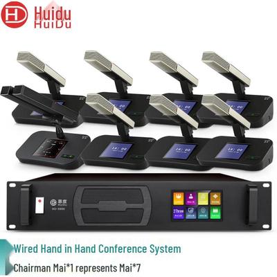 Цифровой конференц-микрофонный массив HuiDu HD-8899 с отслеживанием видео (Китайская версия)