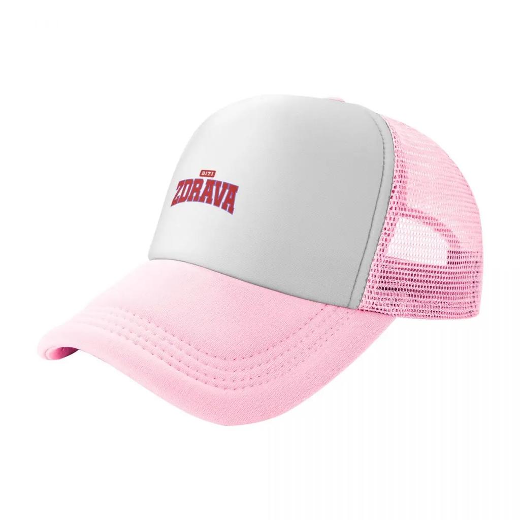 Biti zdrava Baseball Cap Military Tactical Cap Icon Vintage luxury caps Womens Beach Mens