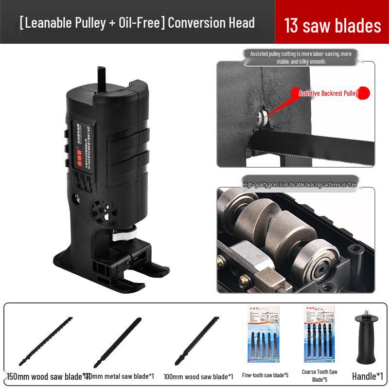 Electric Drill Chainsaw & Jigsaw Conversion Head: Handheld Reciprocating Saber Saw for Woodworking