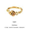 New Chinese Style Gold Rose Snake Ring for Women Niche Design Daily Wear Open Adjustable Ring Ethnic Style
