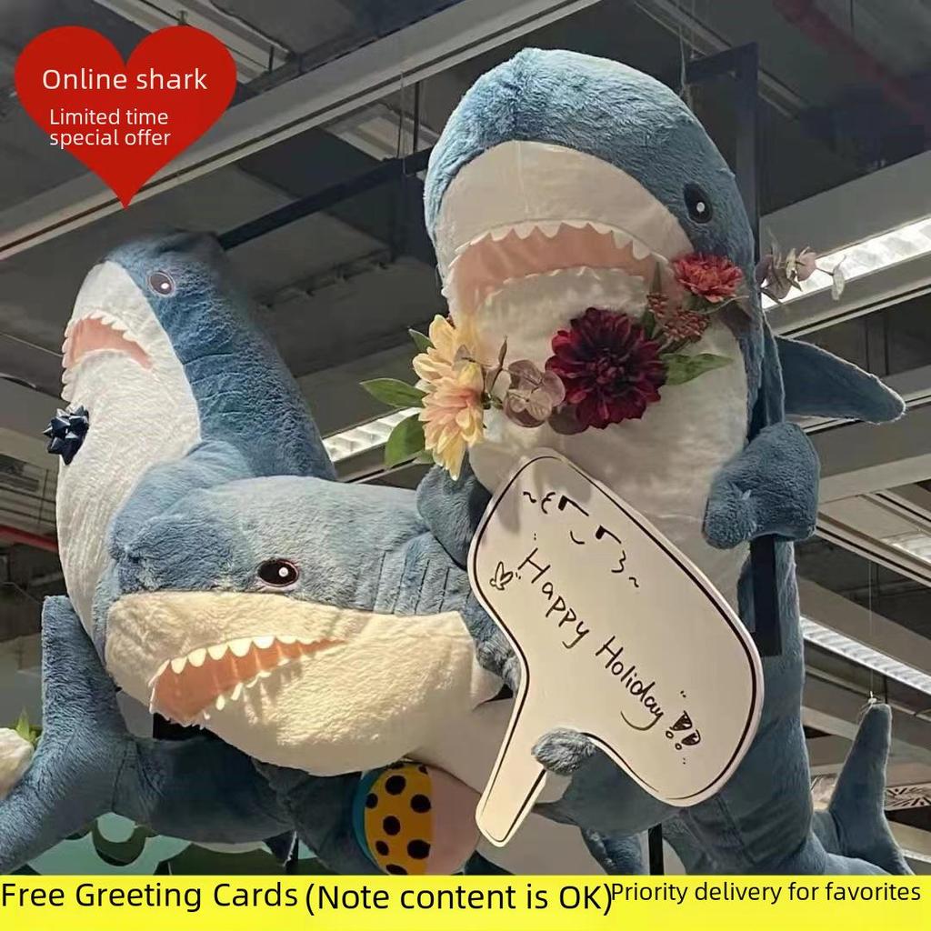 Акула А Ву Милая плюшевая кукла-подушка для детей 