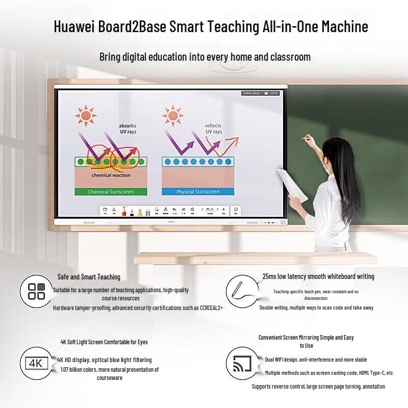 Huawei IdeaHub Board2Base 75-inch 4K Interactive Flat Panel with Floor Stand (CN version)