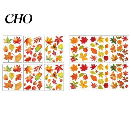 Autumn Maple Leaf Window Clings 6Pcs Fall Clings, Pumpkin Thanksgiving Theme Party Supplies Decorative Stickers, Adhesive-Free Decals for Home Office
