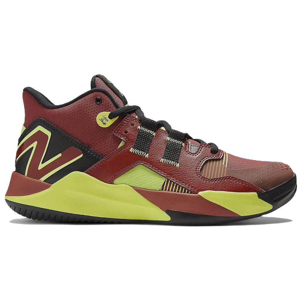 New Balance Coco CG1 City Brights Unisex Sneakers Red Brick-Red Thirty-Watt UCHCOCOB