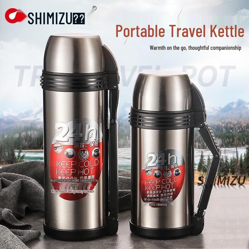 Qingshui SM-6192H-180 Вакуумный дорожный термос из нержавеющей стали