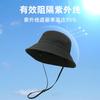 Sunscreen Cap Ladies Summer Big Brim UV Protection Sunshade Basin Hat Outdoor Mountaineering Face Cover Bucket Hat Foldable