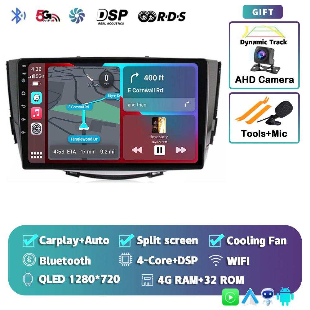 Android 14 Carplay Auto 4G+WIFI автомобильное радио для Lifan X60 X 60 2011-2016 2 Din навигация GPS мультимедиа видеоплеер головное устройство BT