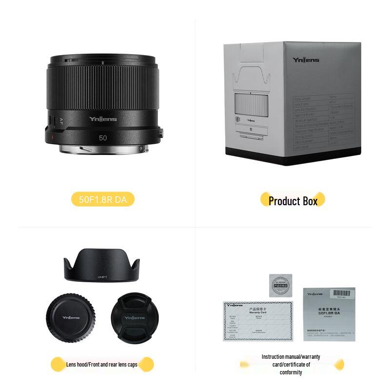 Автофокусный объектив Yongnuo 50mm F1.8R DA для APS-C