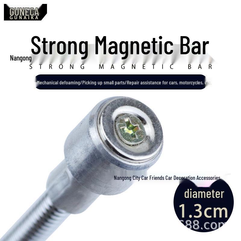 Гибкий магнитный металлический захват