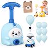 2026 New Children's Balloon Car, Animal Balloon Launcher Toy Set, Balloon Car Toy Pump Set with 2 Cars, 2-in-1 Races on Ground & Flies in Air, Stem