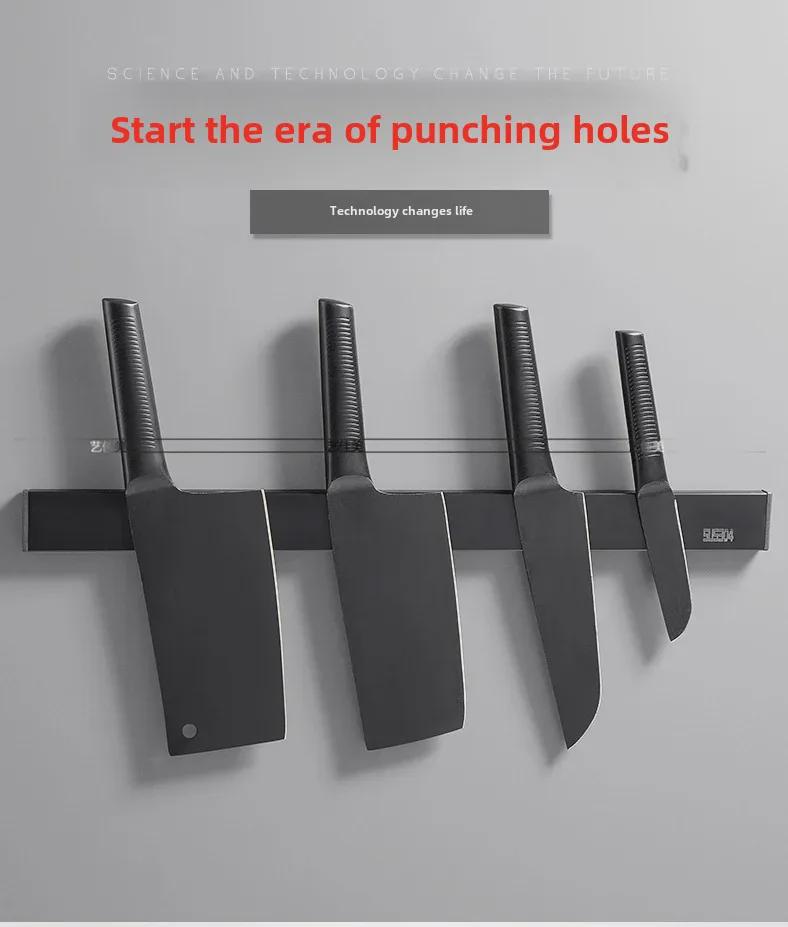 Магнитная подставка для ножей - настенное крепление без перфорации из нержавеющей стали 304 для хранения на кухне