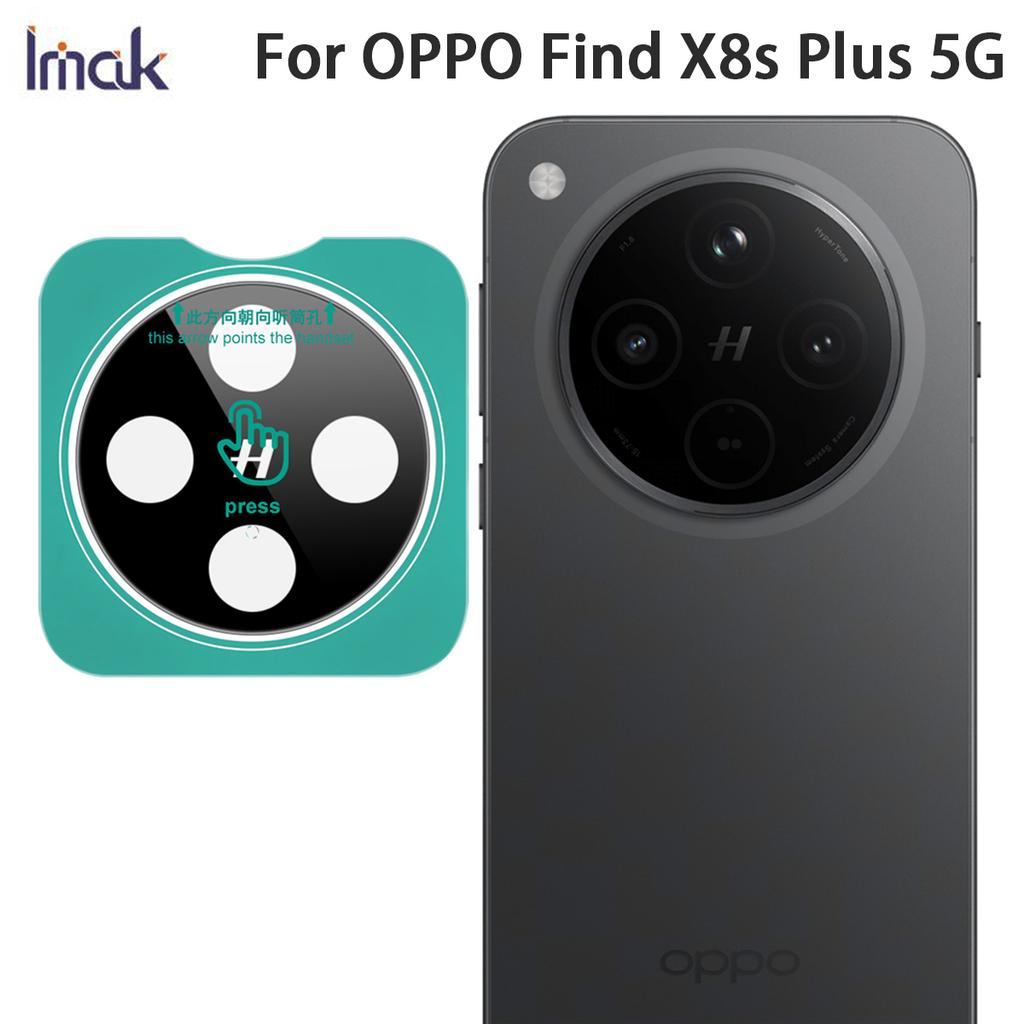 For OPPO Find X8s Plus 5G Glass IMAK High Definition Glass Lens Film Black Version