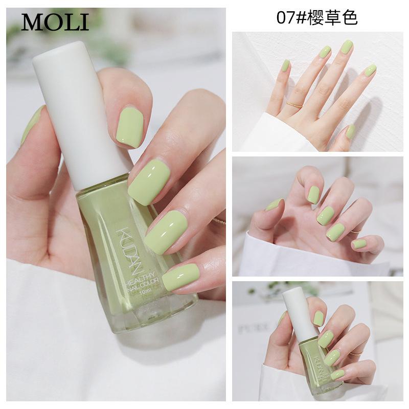 Лак для ногтей Новый отрывной лак для ногтей без выпечки на водной основе без запаха глянцевый прозрачный лак для ногтей весна и лето