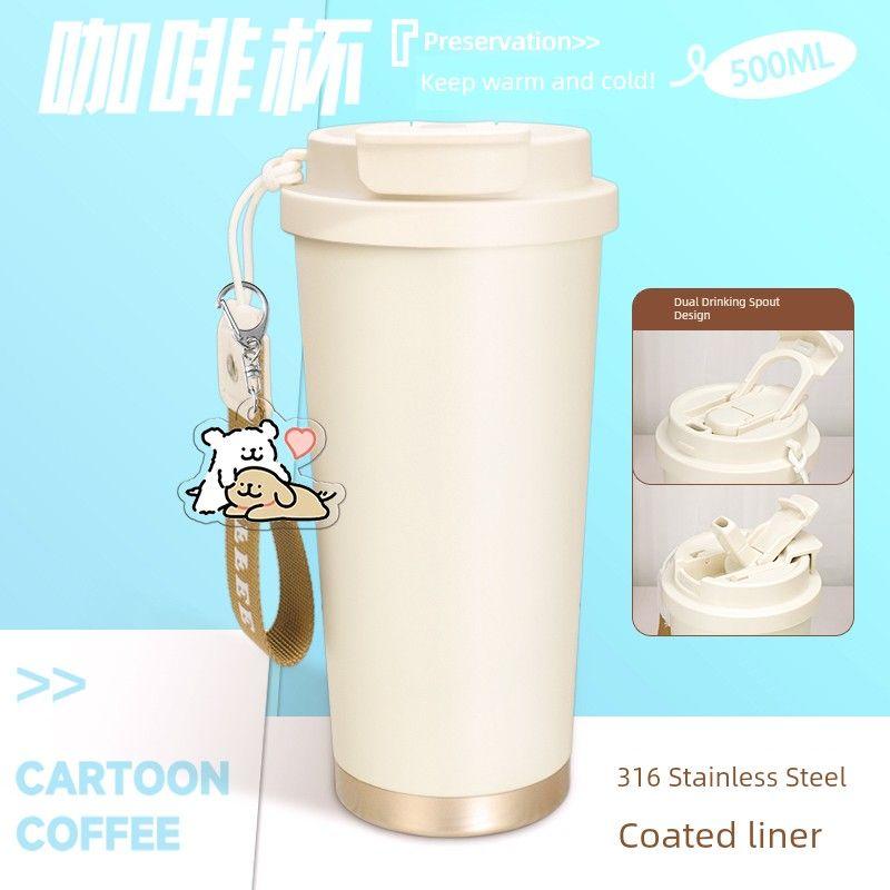 Panda Cartoon Couple Water Cup 2024 New Model for Girls Large Capacity Insulated Cup Cute High-Value Dual-Drink Coffee Cup