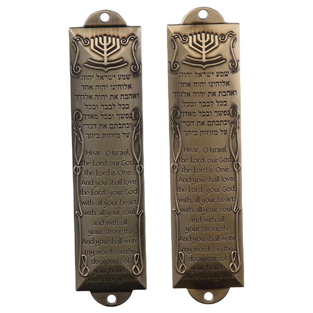 2 шт., бронзовая обложка для мезузы высотой 5,3 дюйма, двусторонняя лента, модный чехол для дома из Еврейских Писаний